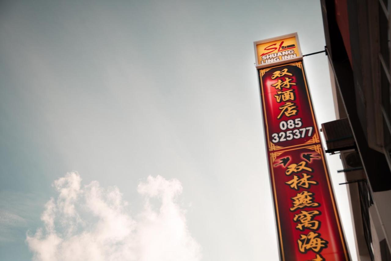 Shuang Ling Inn Miri Ngoại thất bức ảnh